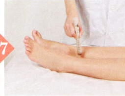 帶下病艾灸