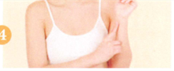 產(chǎn)后缺乳艾灸