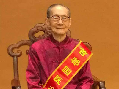 費開揚