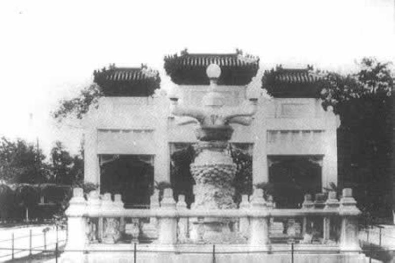 北京將克林德碑改名公理戰(zhàn)勝