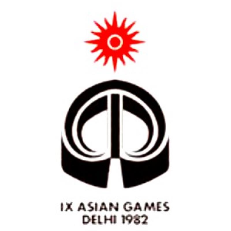 第九屆亞運會在新德里開幕