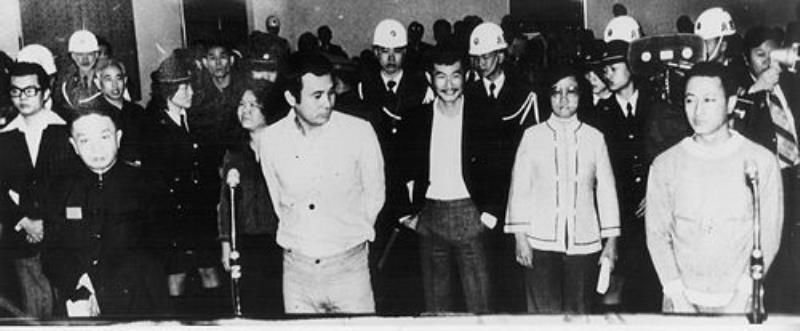 臺灣美麗島事件發(fā)生