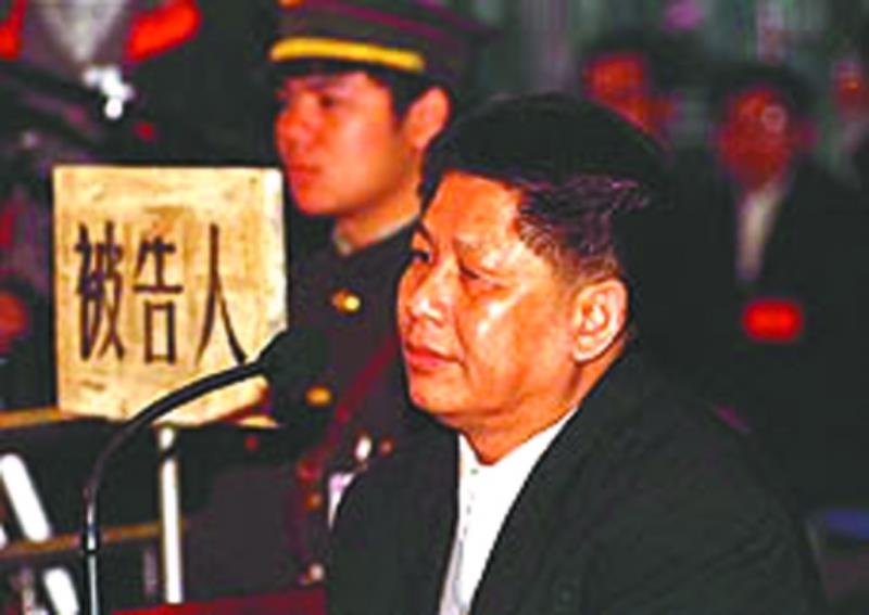湖北省原副省長(zhǎng)孟慶平收受賄賂被查處