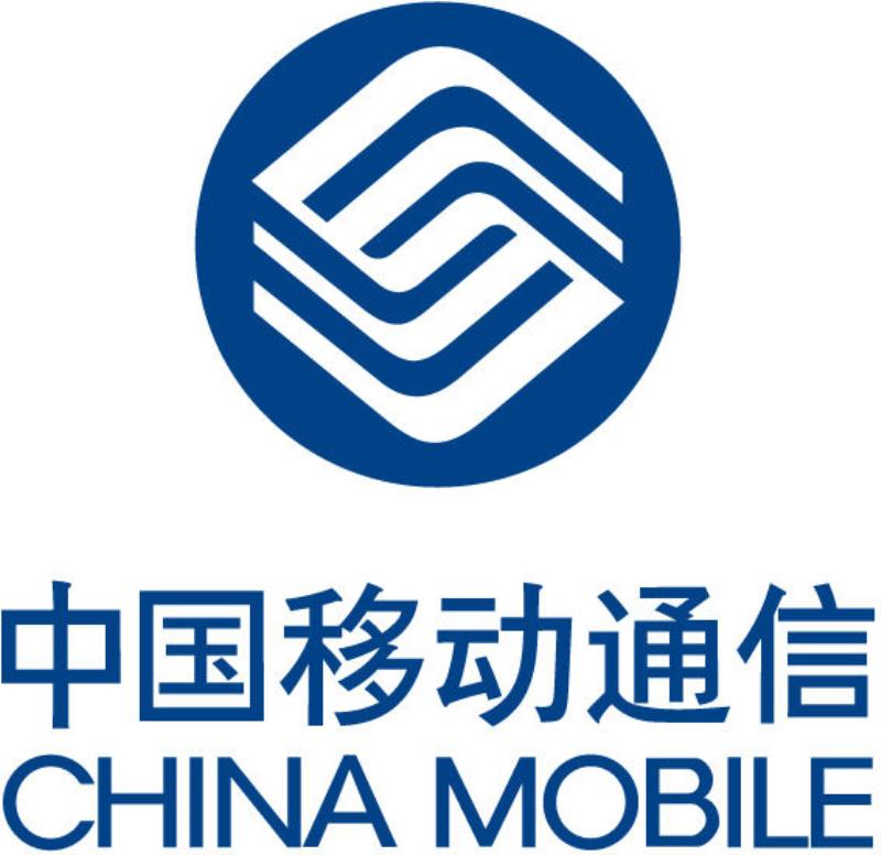 中國移動(dòng)成為全球最大移動(dòng)通信運(yùn)營商