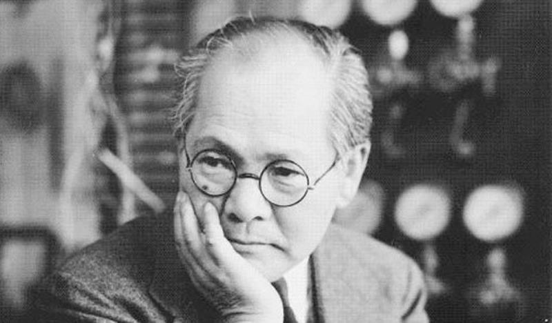 日本物理學(xué)家湯川秀樹誕辰