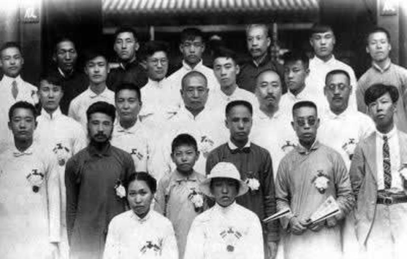 天津廿九慘案