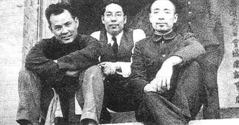 國(guó)共兩黨就合作問(wèn)題在西安談判