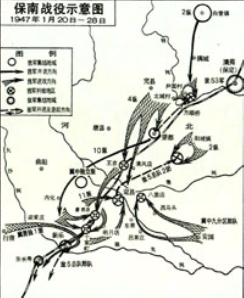 中國(guó)人民解放軍晉察冀軍區(qū)部隊(duì)發(fā)起保南戰(zhàn)役