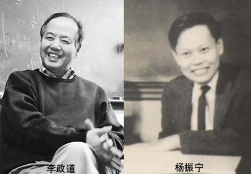 美籍華人科學(xué)家李政道<div   id=