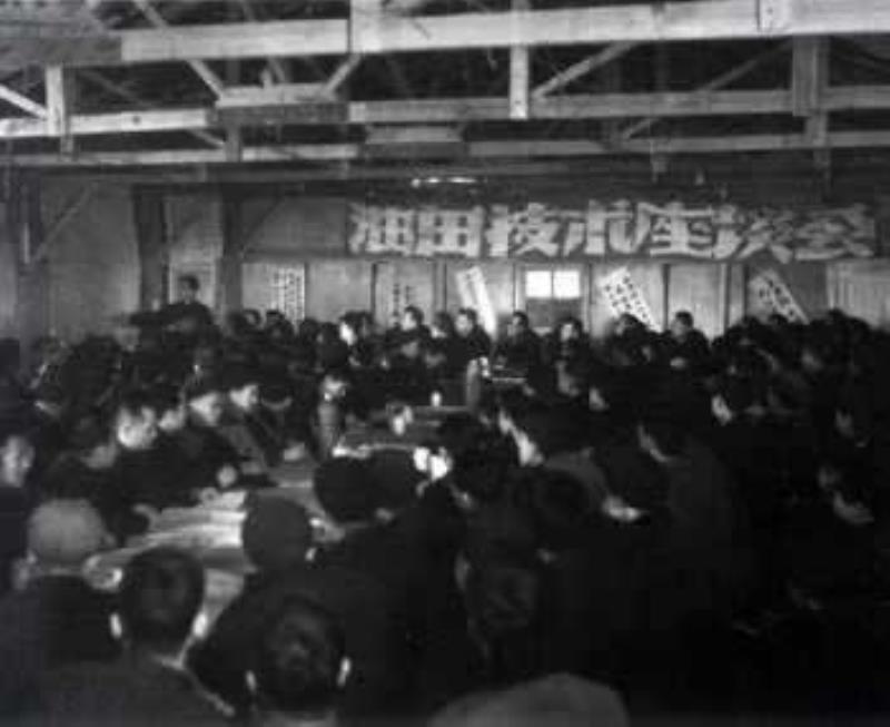 石油大軍會戰(zhàn)大慶