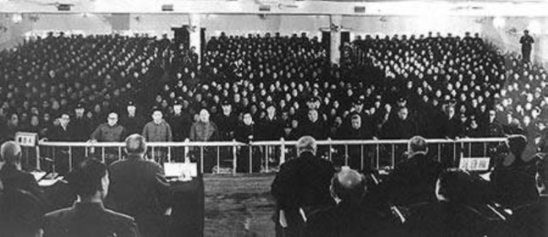 最高人民法院對(duì)林彪、江青反革命集團(tuán)作出裁決