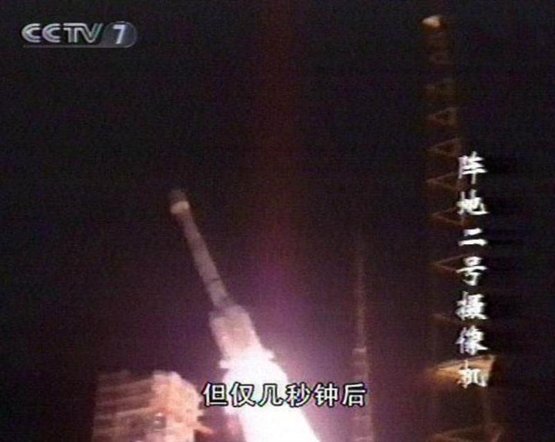 長三乙火箭首飛失敗