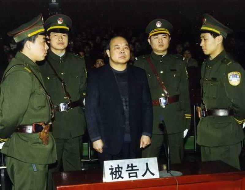 胡長清被判死刑
