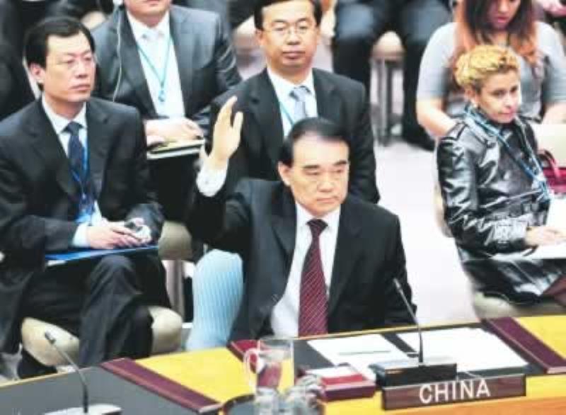 聯(lián)大通過敘利亞問題決議草案