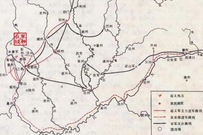北宋農(nóng)民起義首領(lǐng)王小波在江原陣亡