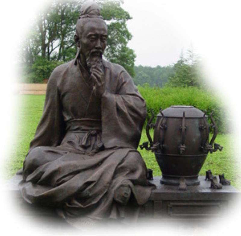 張衡發(fā)明制造候風(fēng)地動儀顯靈驗(yàn)