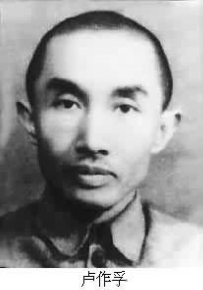 中國船運(yùn)大王盧作孚出生