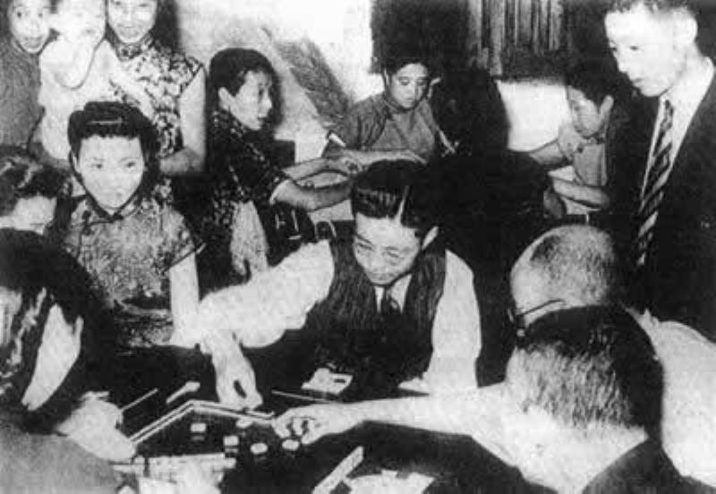 汪偽華北政務(wù)委員會成立