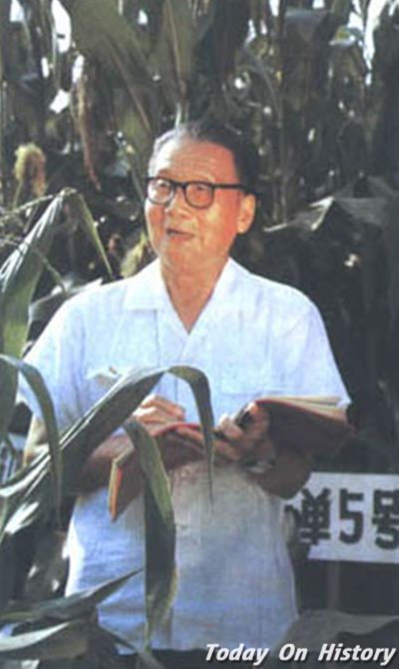 中國農(nóng)業(yè)教育家吳紹骙逝世