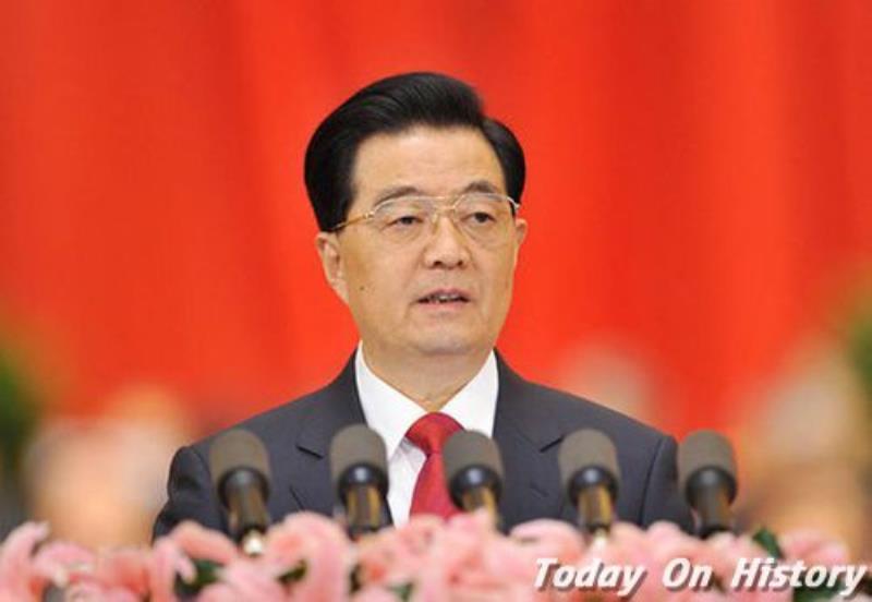 胡錦濤主持召開(kāi)政治局會(huì)議