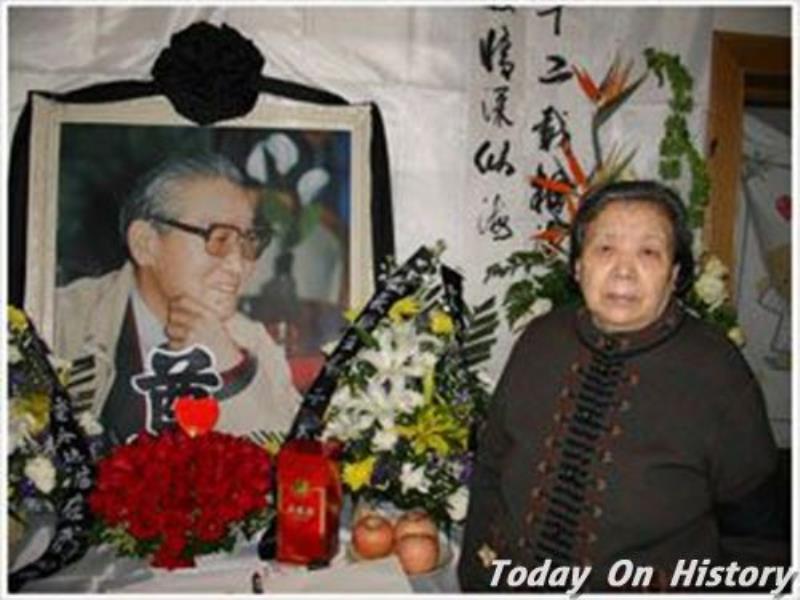 著名作家李若冰逝世