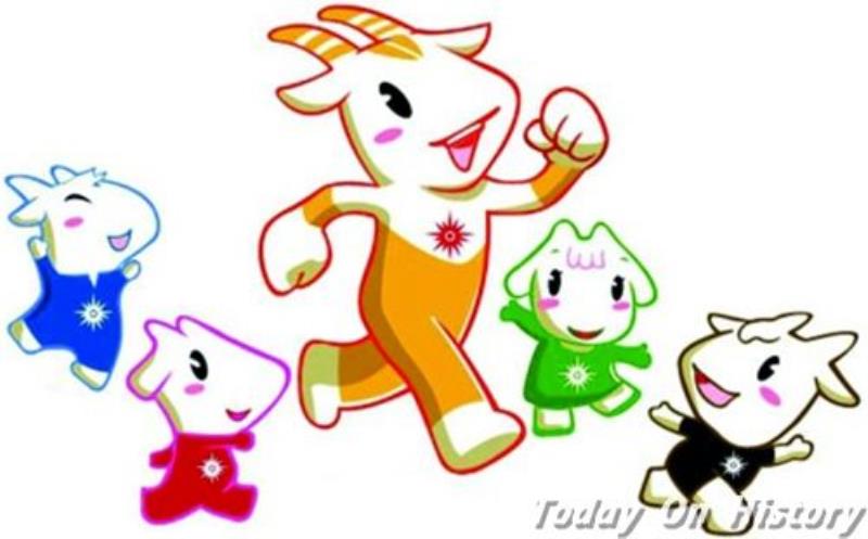 第16屆亞運會吉祥物樂羊羊在廣州揭曉
