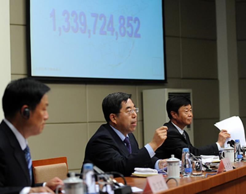 第六次全國(guó)人口普查中國(guó)內(nèi)地總?cè)丝谶_(dá)13.39億