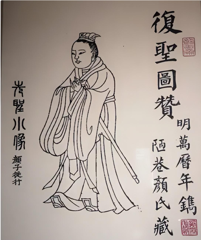 顏回是怎么死的？孔子愛徒顏回為何英年早逝