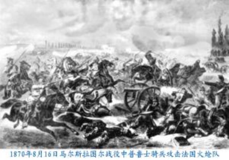 普法戰(zhàn)爭(zhēng)爆發(fā)