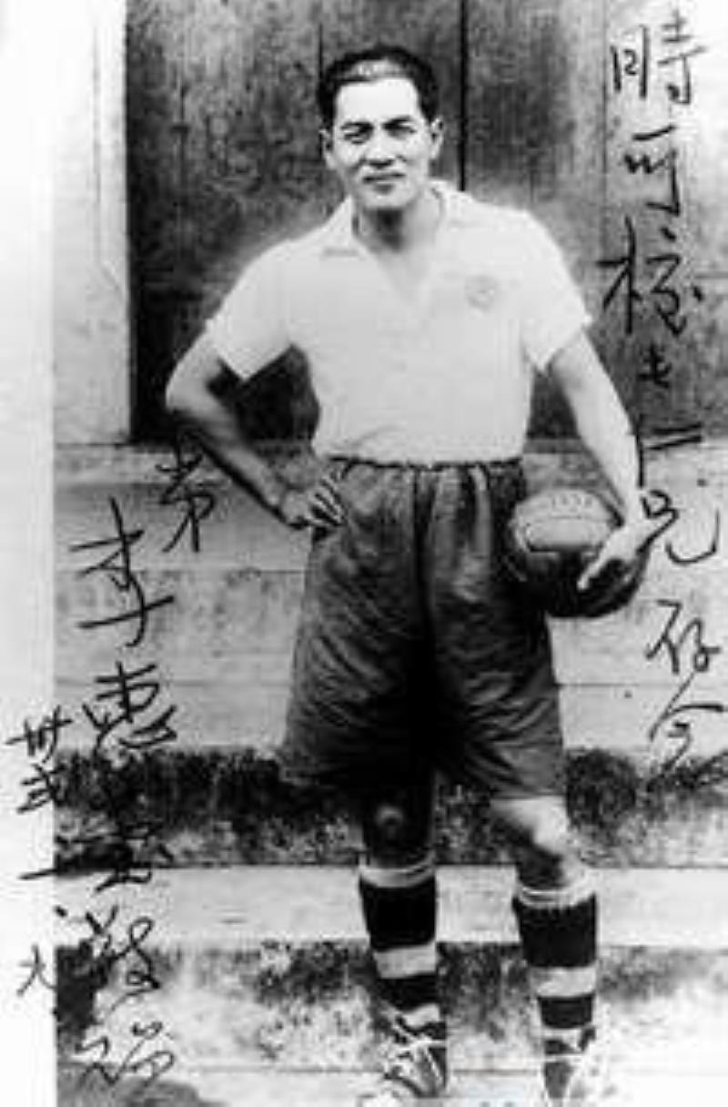 中國(guó)球王李惠堂去世