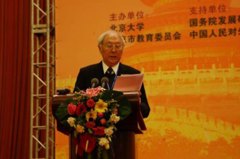 北京大學(xué)原副校長(zhǎng)歷史系教授何芳川過世