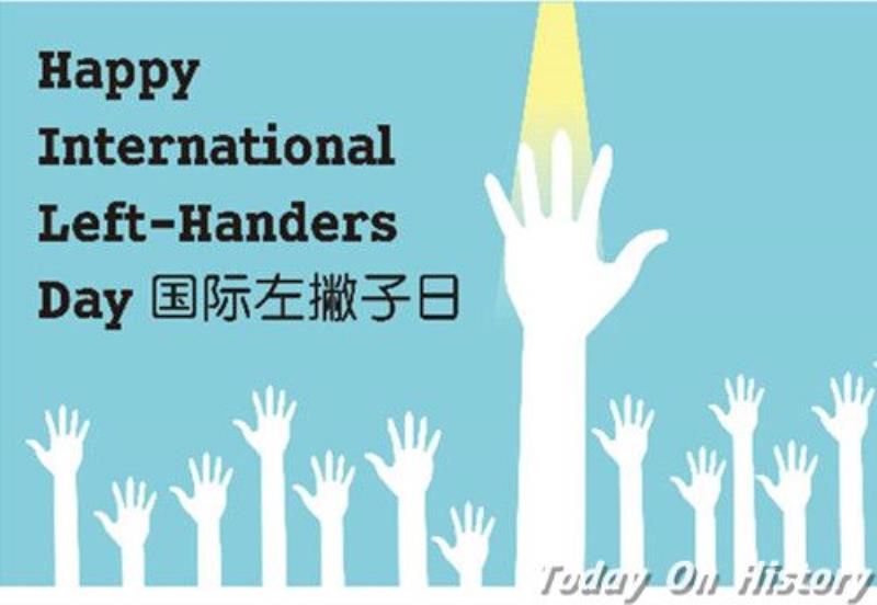 國(guó)際左撇子日