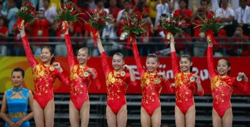北京奧運會女子體操團(tuán)體決賽中國首次獲奧運金牌