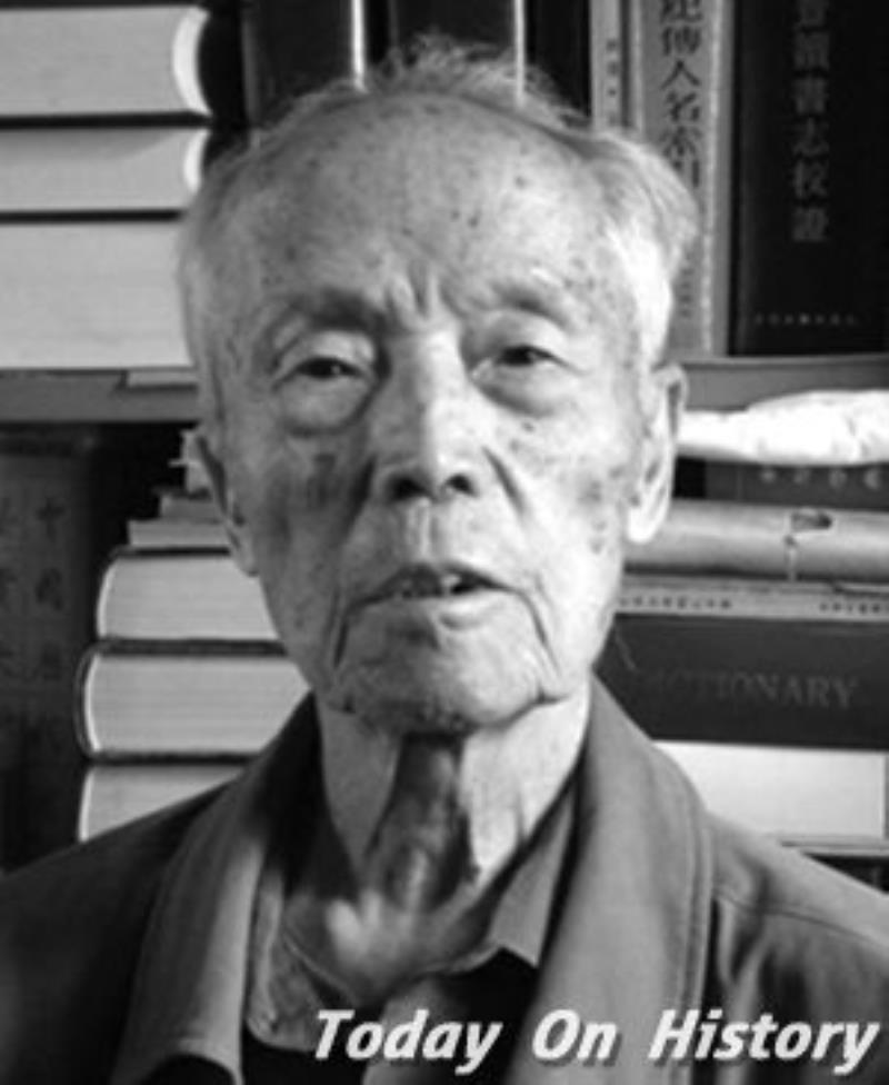 中國(guó)著名文學(xué)史家郭預(yù)衡逝世