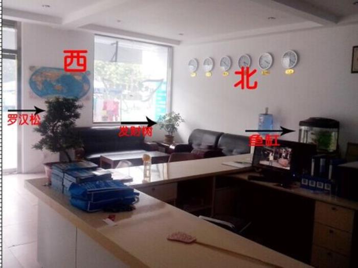 辦公室招財風水應該如何布置 辦公室財位擺放什么好