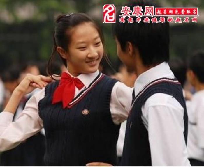 夢(mèng)見(jiàn)男同學(xué) 女人夢(mèng)見(jiàn)多年不見(jiàn)的異性同學(xué)
