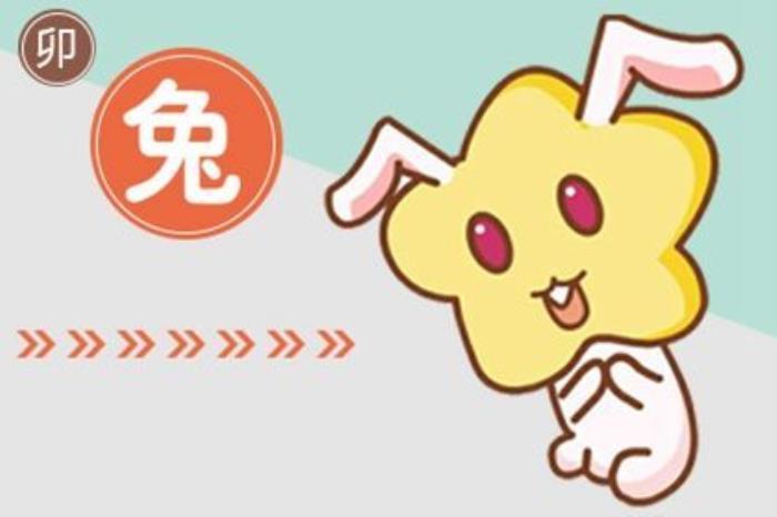 屬兔的吉位 屬兔人的財運(yùn)最佳方位