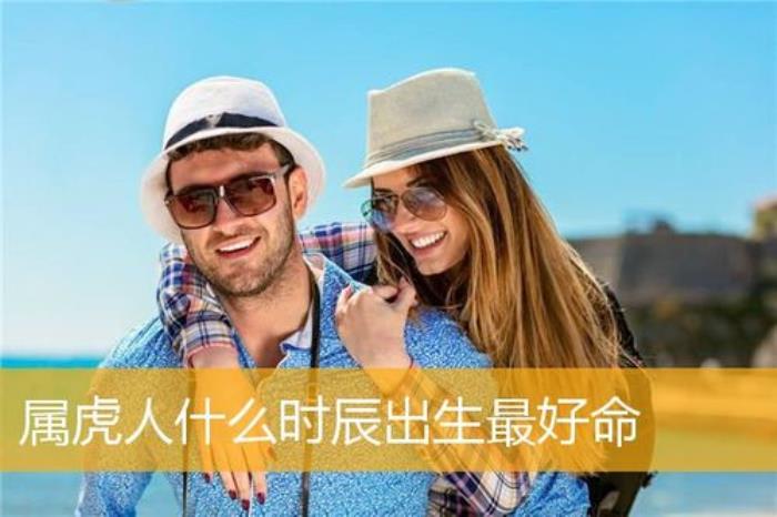 丑時出生男孩是什么命？有付出就有收獲的命運 丑時出生的男孩命如何<div   id=