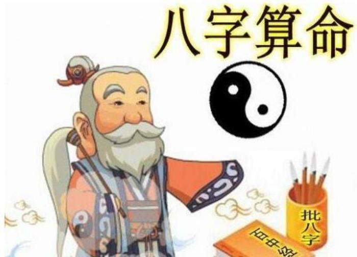 八字不合在一起會幸福嗎 免費(fèi)查生辰八字合不合