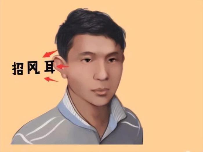 招風耳面相 招風耳圖片女