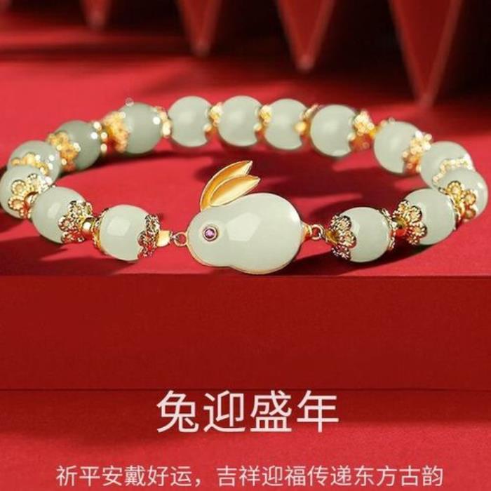 兔年女性本命年明年運氣好不好 本命年收入穩(wěn)定