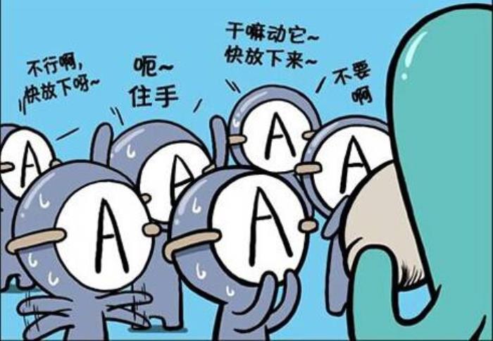 a型血女生的性格內(nèi)斂 ? ? ? 一<div   id=