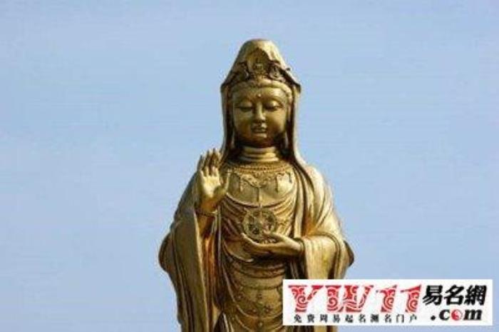 夢見觀音菩薩像流淚 觀音菩薩流淚代表什么
