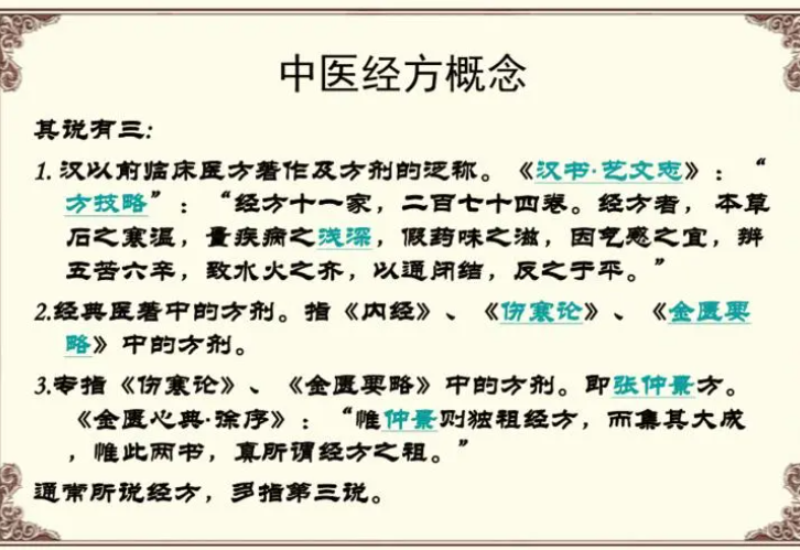 微信圖片_20240120113737.png