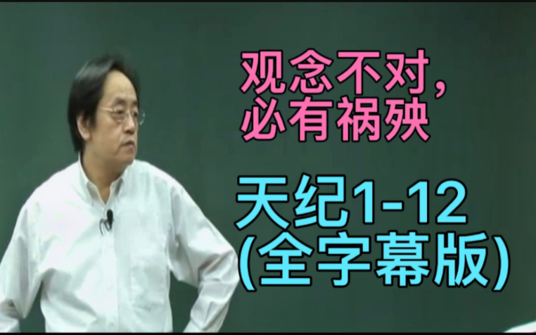 微信圖片_20240120113816.png