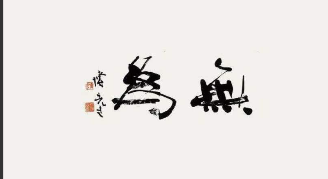 微信圖片_20240521115604.png