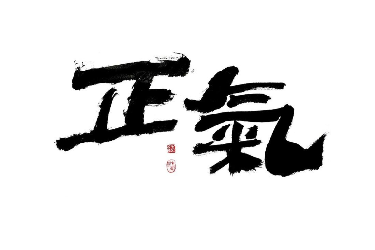 微信圖片_20240528095319.png