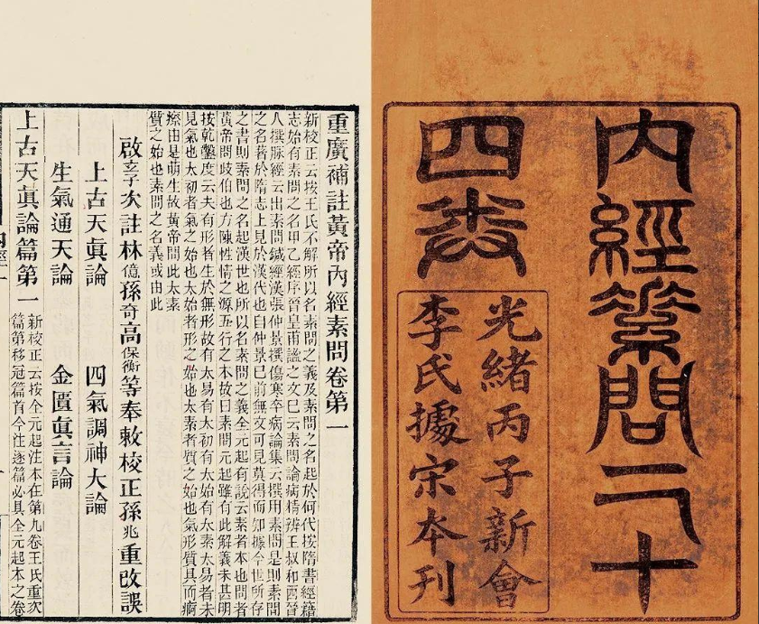 微信圖片_20240528153515.png