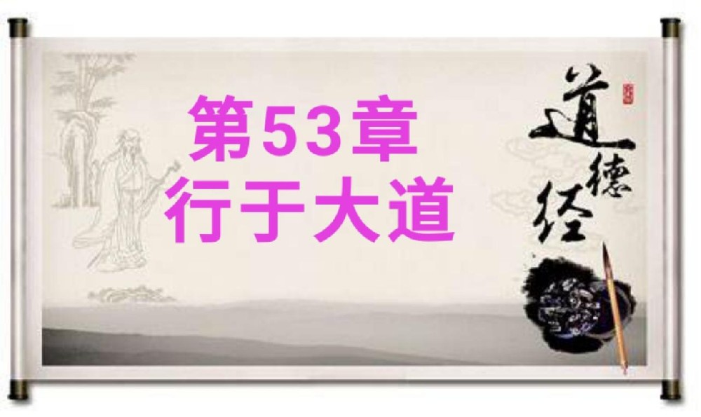 53.jpg