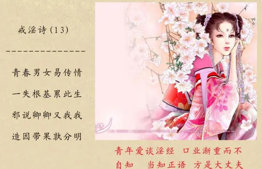 360截圖20240707111217.jpg